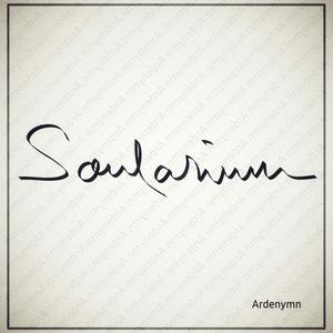 soularium