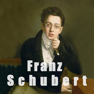 舒伯特 希尔维亚是谁