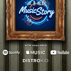 雨音のコンビニ1