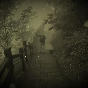 老子说了有就会有