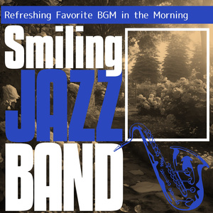 Gentle Awakening Whispers