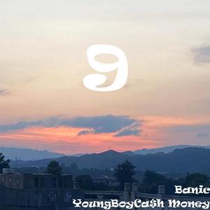 酒后真言Part.3 Prod.坚强的小黄瓜