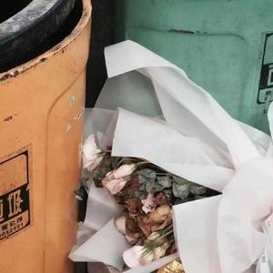 答案（prod by tired）