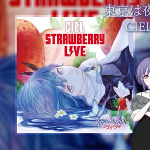 東京は夜（Live）