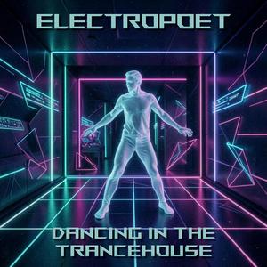 Tessa's Tame Track