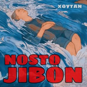 NOSTO JIBON