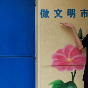 浪漫小红歌REMIX （原版 姜云升）