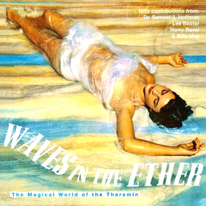 Lunette (Remastered)