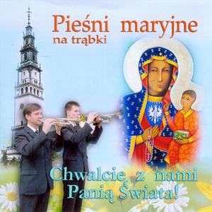 Cześć Maryi