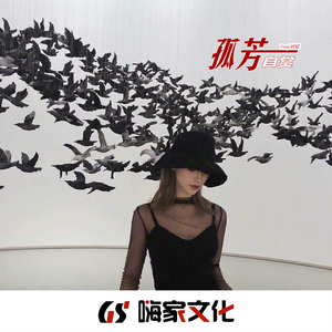 Waiting For Love (DJ版)