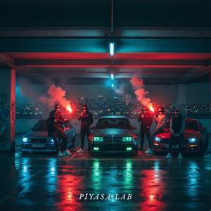 Gözlerinde sönen son bir ışık var (Arabesk Remix)