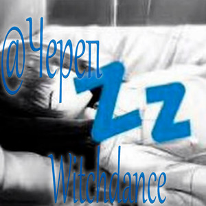 Losten