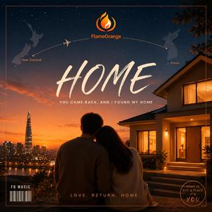 HOME (WELCOME TO OUR HOME)