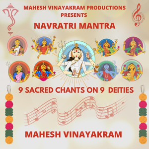 Chathurthi Navratri Mantra