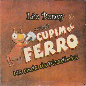 Papudinho