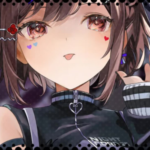 Iなんです (feat. 東雲絵名)