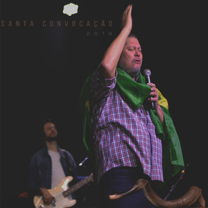 Avivamento Eficaz, Pt. 4