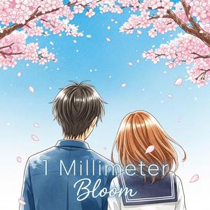 1 Millimeter Bloom