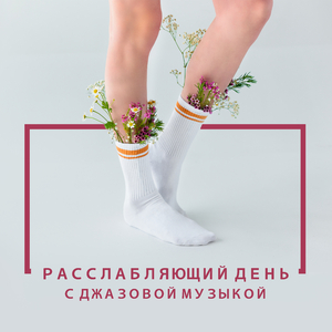 Остання зірка