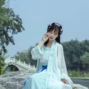 飞鸟眼睛（cover叶斯淳）