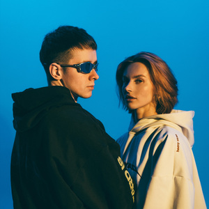 Я лечу по городу