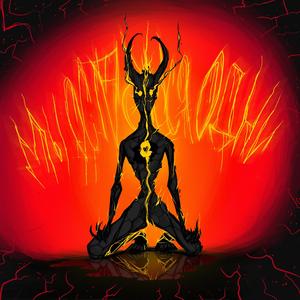 Мы остаемся одни