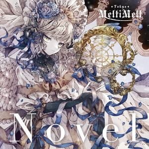 Last Page (feat. KOKOMI)