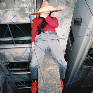 まだあの海が青かったころ (feat. 鎮座DOPENESS)