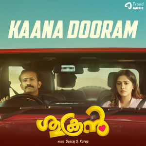 Kaana Dooram (From "Sukran")