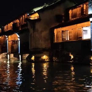 你的思念
