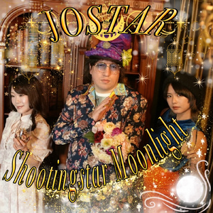Shootingstar Moonlight