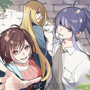 ボクらの未来MAP (feat. がくっぽいど&MEIKO)