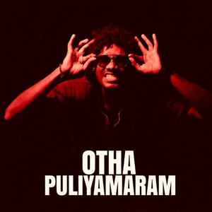 Otha Puliyamaram