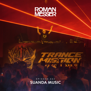 The Future Of A.I (Suanda 462)