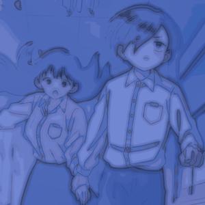 boku wa - the dangers in my heart (but it's lofi)