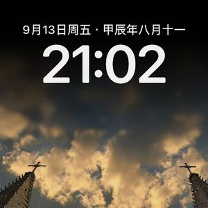 她提醒我这一切都是幻觉