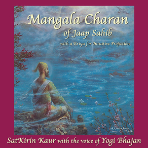Mangala Charan of Jaap Sahib