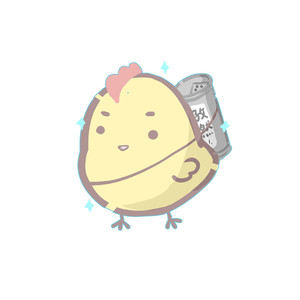 眉间雪（纯歌版）