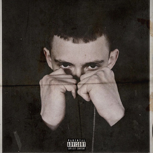 Серьезная деятельность