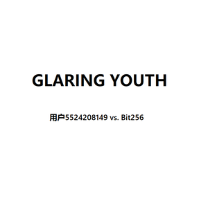 Glaring Youth