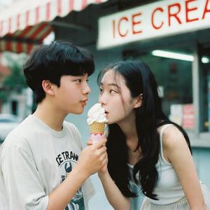 เกินต้านทาน