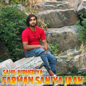 Farman Saniya Jaan