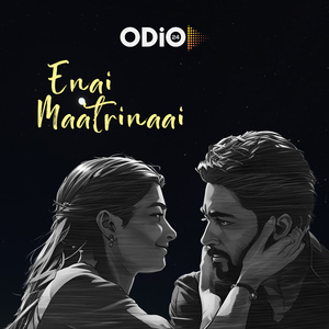 Enai Maatrinaai