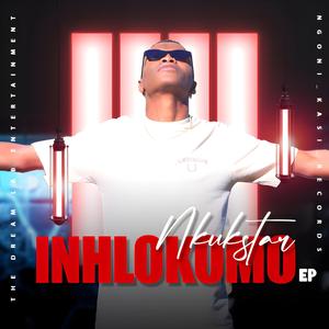 Let's dance (feat. Ayabonga Amandanyi & En jay)