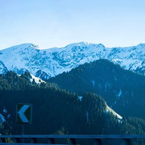 平行的爱 Prod.by YoungHarry