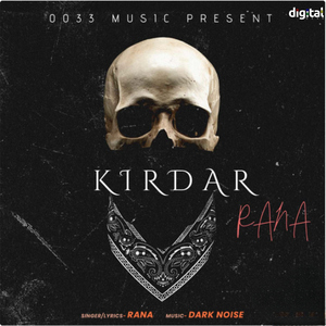 Kirdar