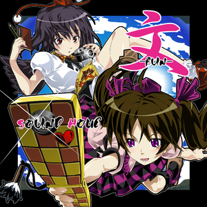 Retrospective Journey