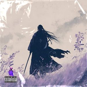 【Free】“风吹草又生” 中国风 x BoomBap Type Beat