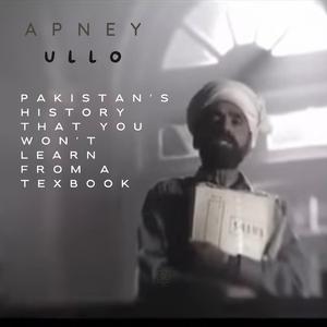 Apne Ullo (feat. Wasu Khan)