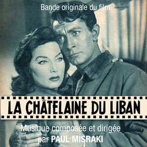 Boléro libanais (Version remasterisée)